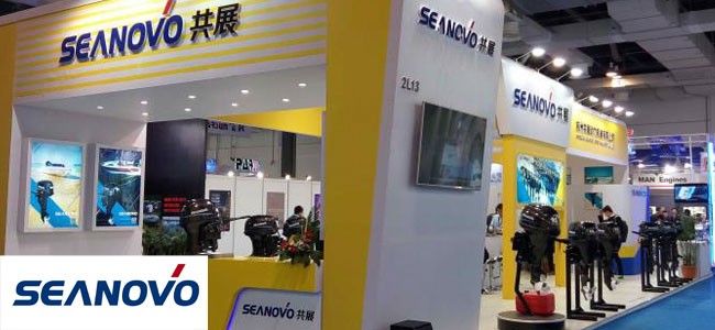 seanovo на выставке