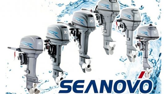 Преимущества лодочных моторов Seanovo